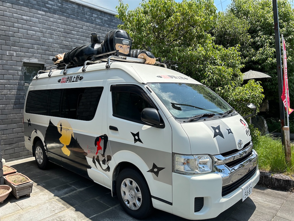 f:id:darucoro9216kun:20230728192427j:image