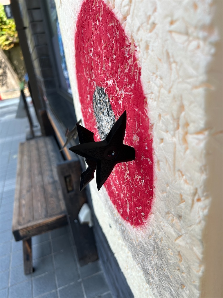 f:id:darucoro9216kun:20201107104418p:plain