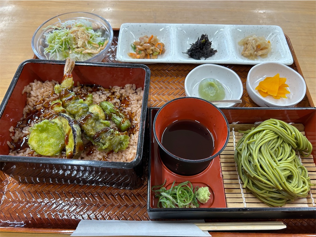 f:id:darucoro9216kun:20201109090935p:plain