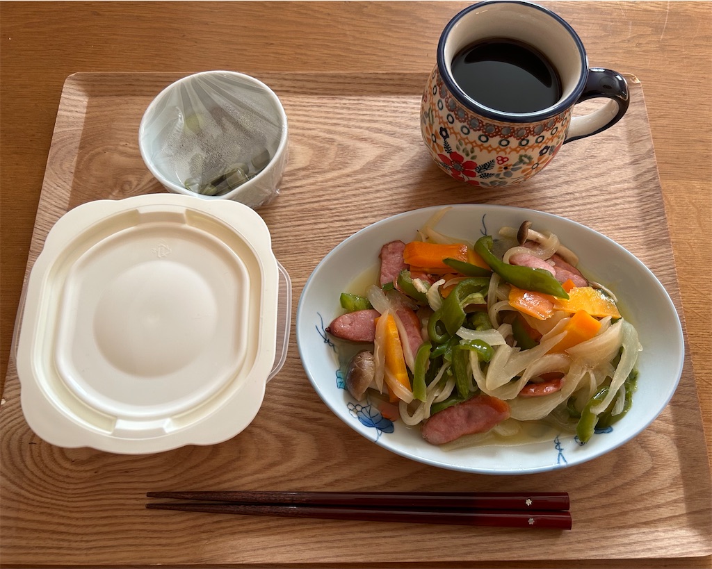 f:id:darucoro9216kun:20201107094225p:plain