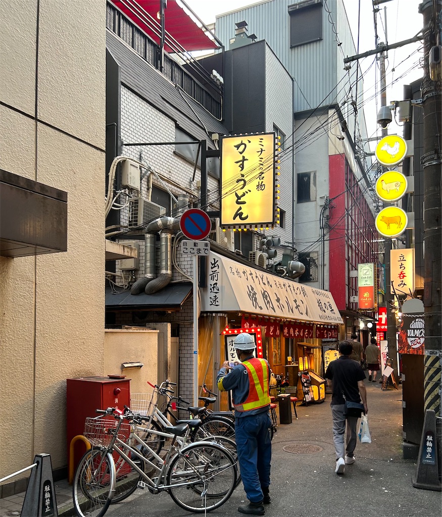 f:id:darucoro9216kun:20201107104418p:plain