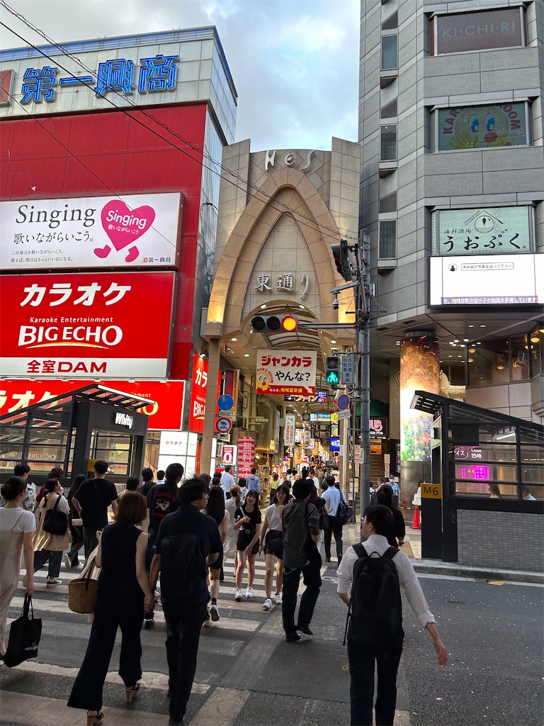 f:id:darucoro9216kun:20201107094225p:plain