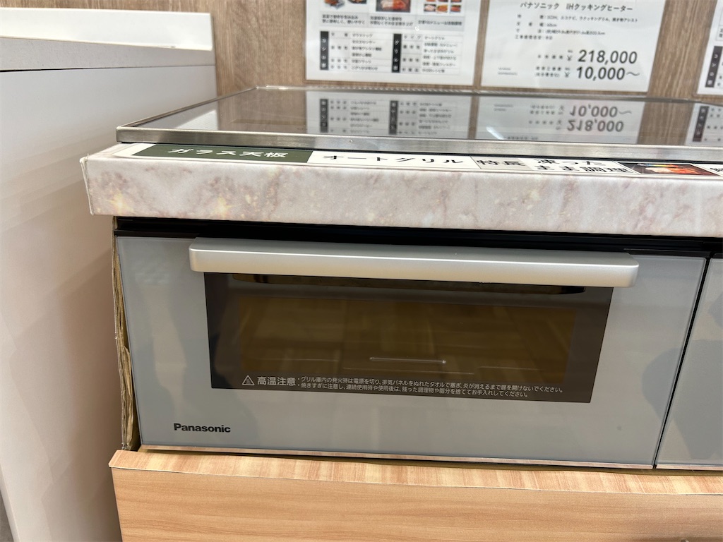 f:id:darucoro9216kun:20200821094144p:plain f:id:darucoro9216kun:20200821094144p:plain