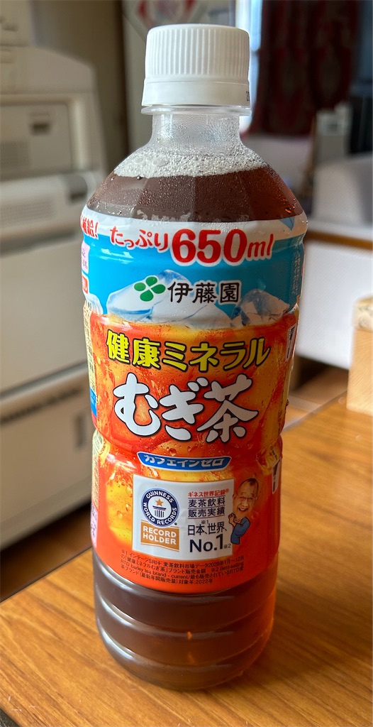 f:id:darucoro9216kun:20230827161027j:image f:id:darucoro9216kun:20230827161027j:image