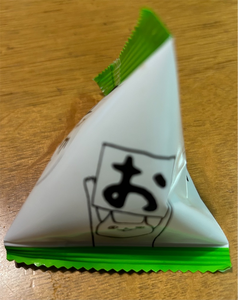 f:id:darucoro9216kun:20230827193403j:image