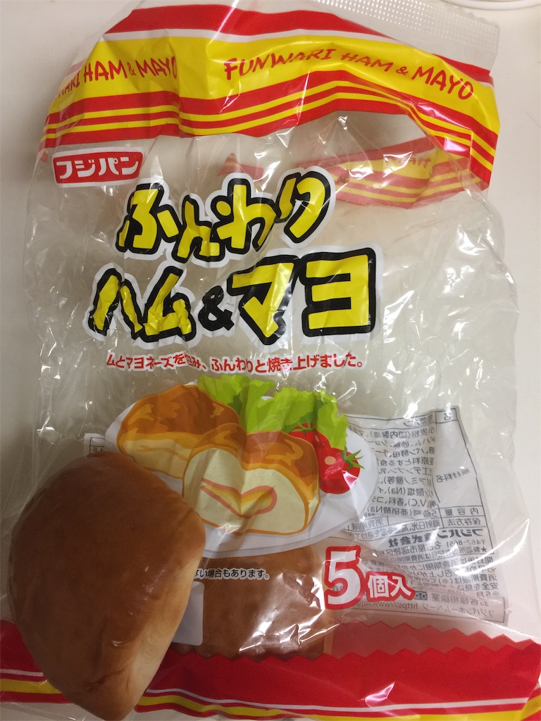 f:id:darucoro9216kun:20201109094224p:plain