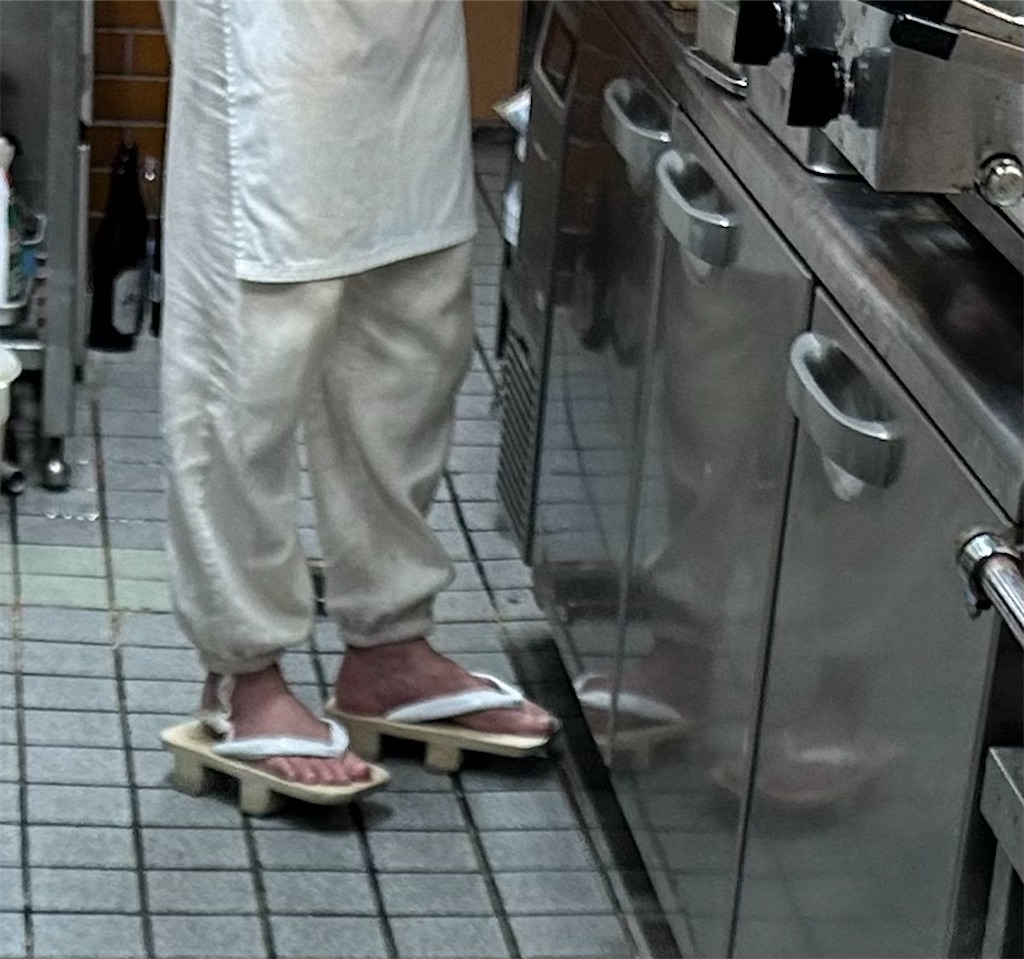 f:id:darucoro9216kun:20200821094144p:plain f:id:darucoro9216kun:20200821094144p:plain