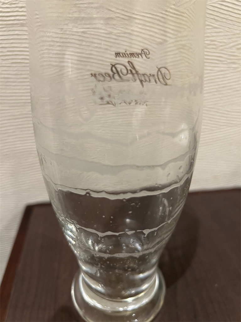 f:id:darucoro9216kun:20201107104418p:plain