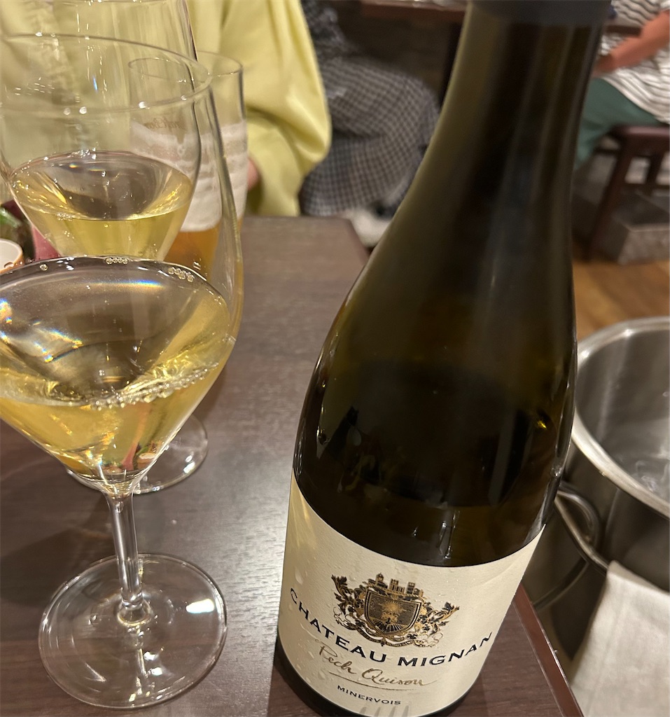 f:id:darucoro9216kun:20201109090935p:plain