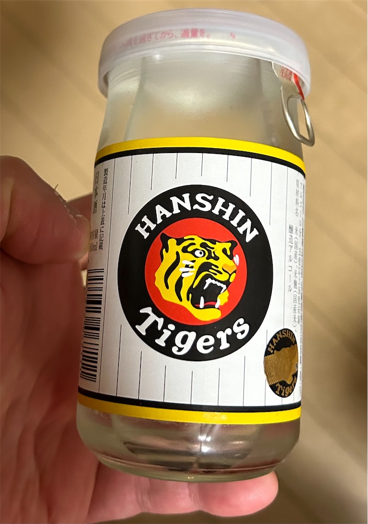 f:id:darucoro9216kun:20231008131305j:image f:id:darucoro9216kun:20231008131305j:image