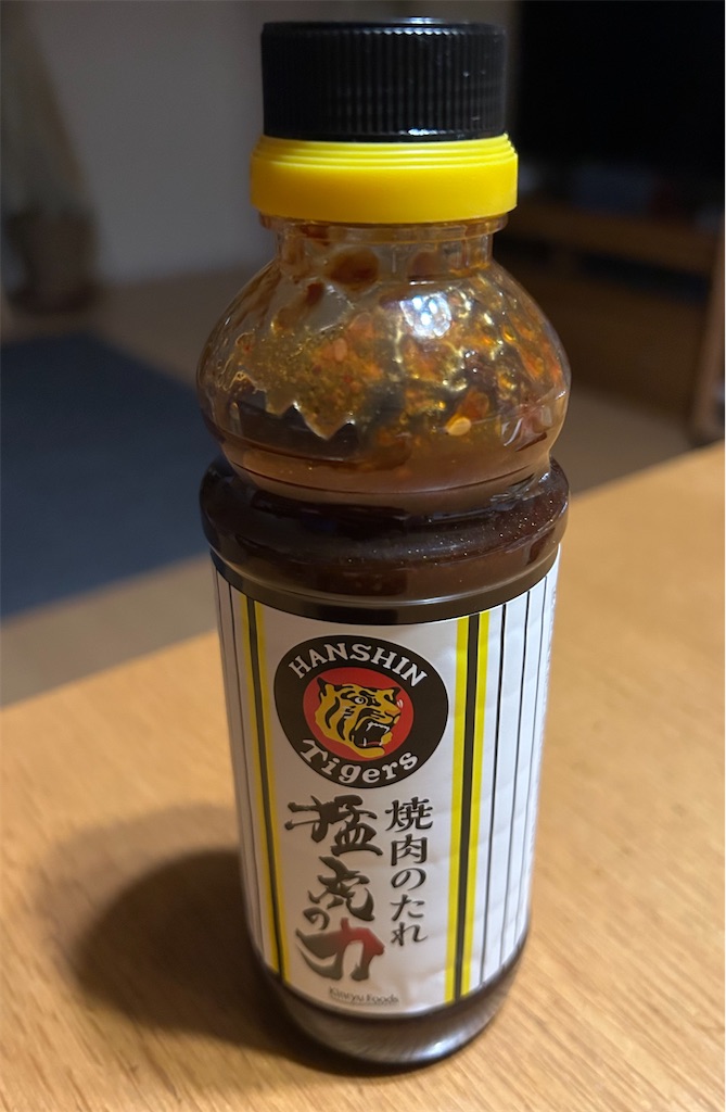 f:id:darucoro9216kun:20231008131356j:image f:id:darucoro9216kun:20231008131356j:image