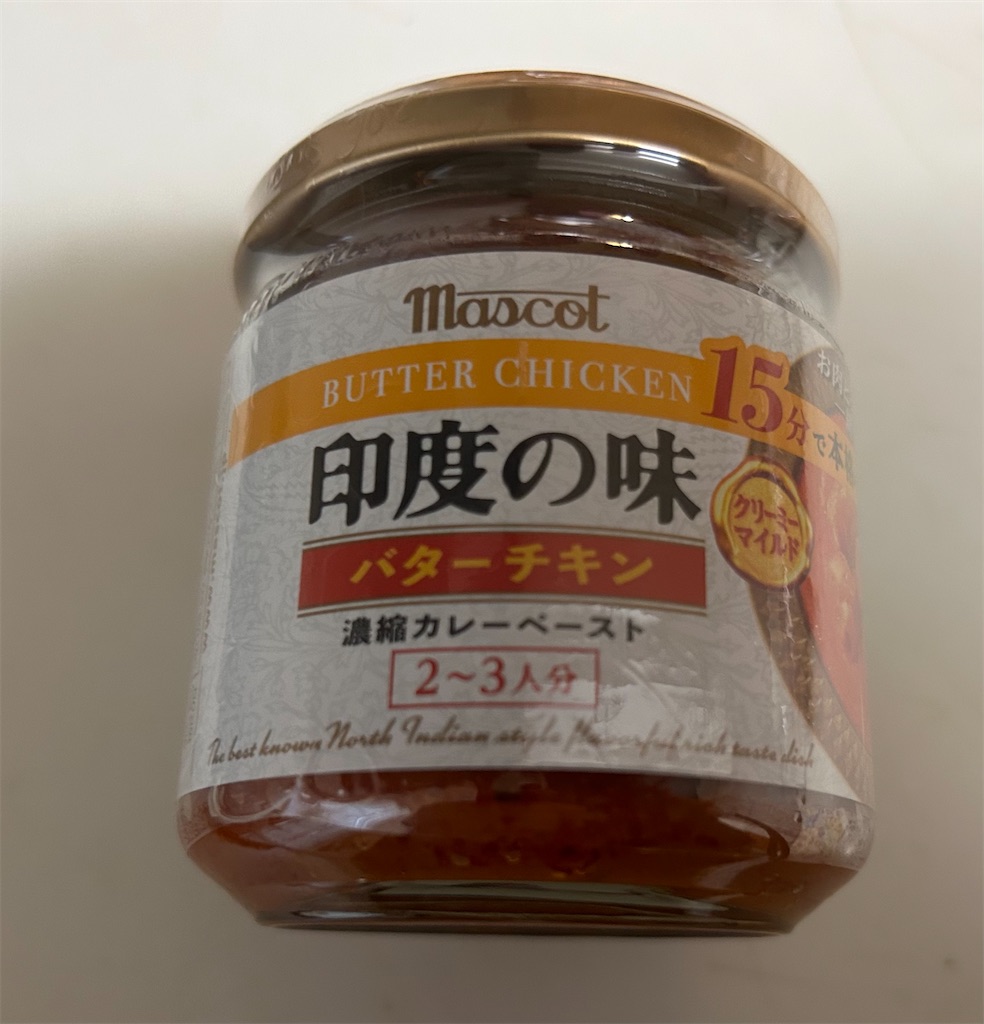 f:id:darucoro9216kun:20231008155920j:image f:id:darucoro9216kun:20231008155920j:image