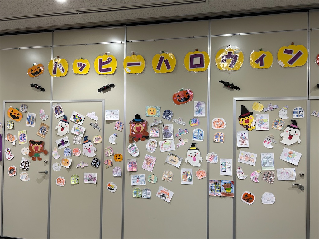 f:id:darucoro9216kun:20231008160114j:image f:id:darucoro9216kun:20231008160114j:image