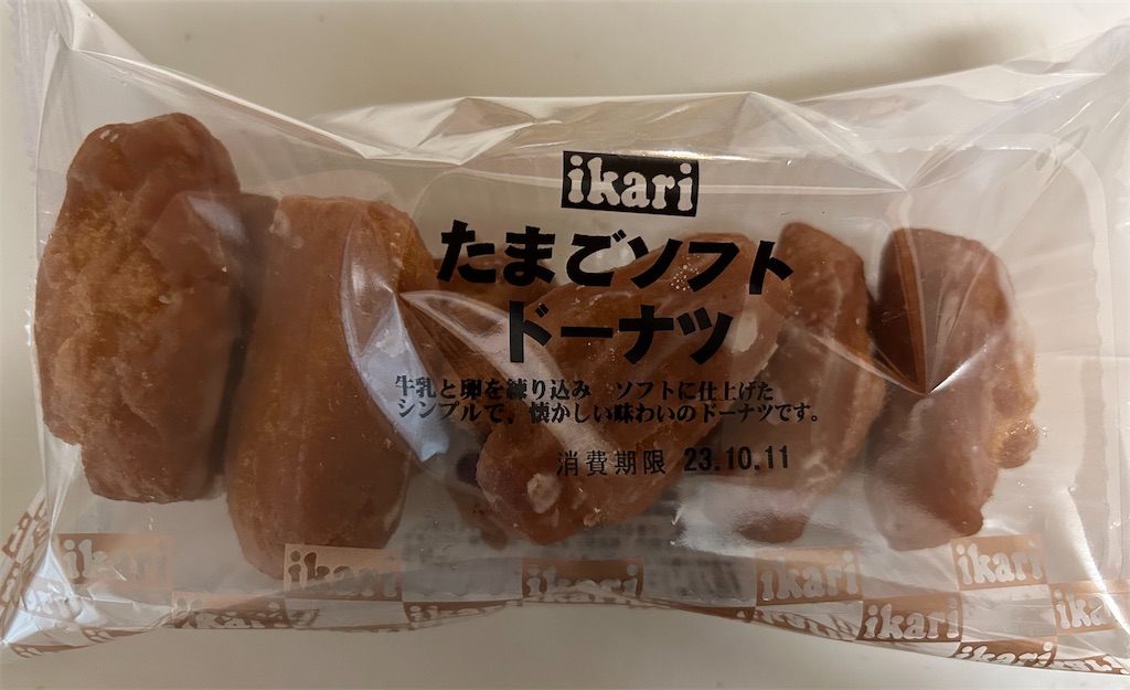 f:id:darucoro9216kun:20231008160151j:image f:id:darucoro9216kun:20231008160151j:image