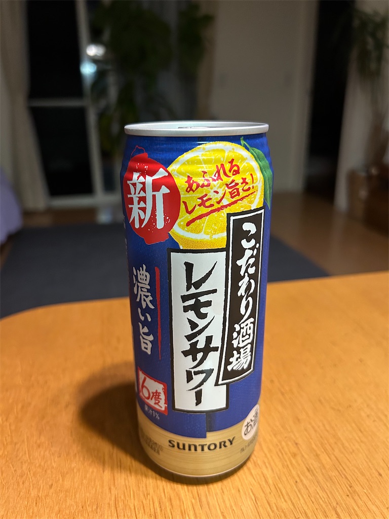 f:id:darucoro9216kun:20231008164543j:image f:id:darucoro9216kun:20231008164543j:image