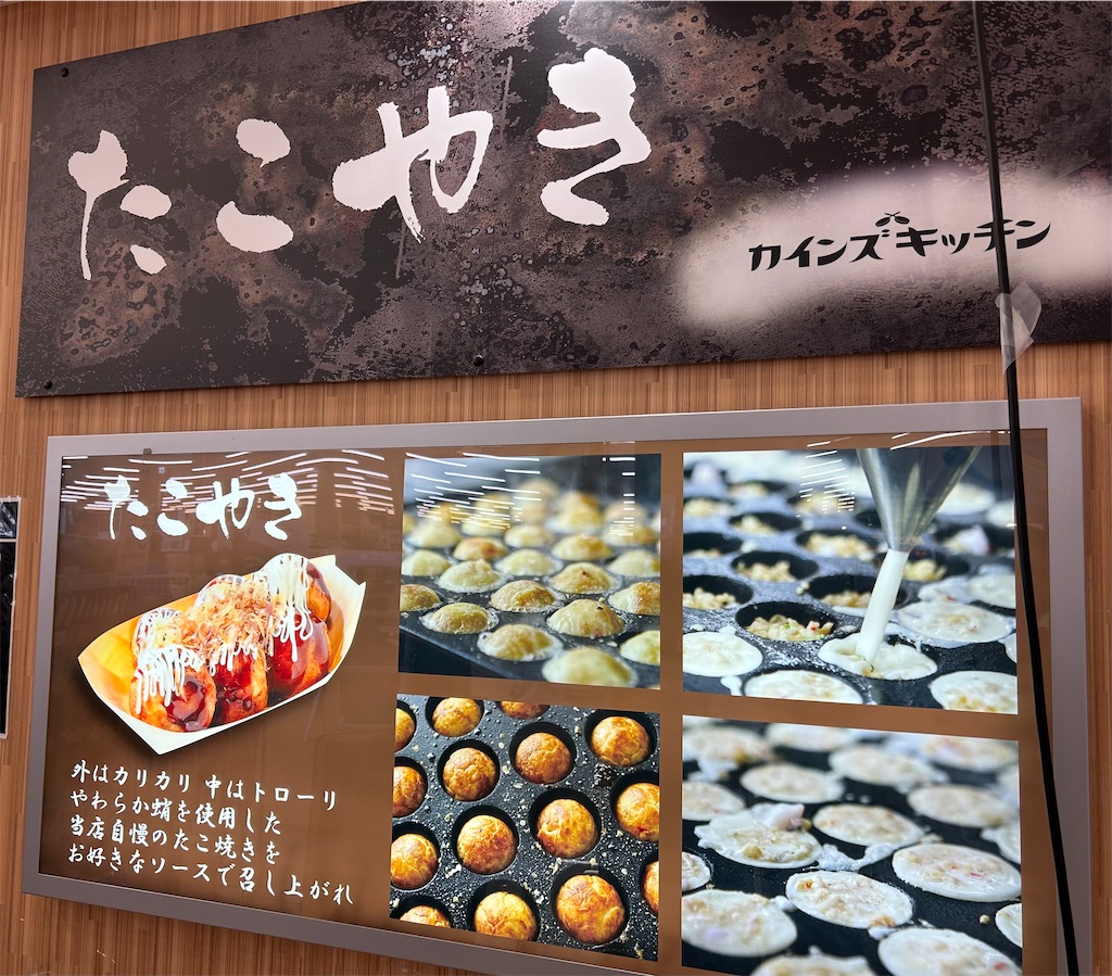 f:id:darucoro9216kun:20231029141614j:image f:id:darucoro9216kun:20231029141614j:image