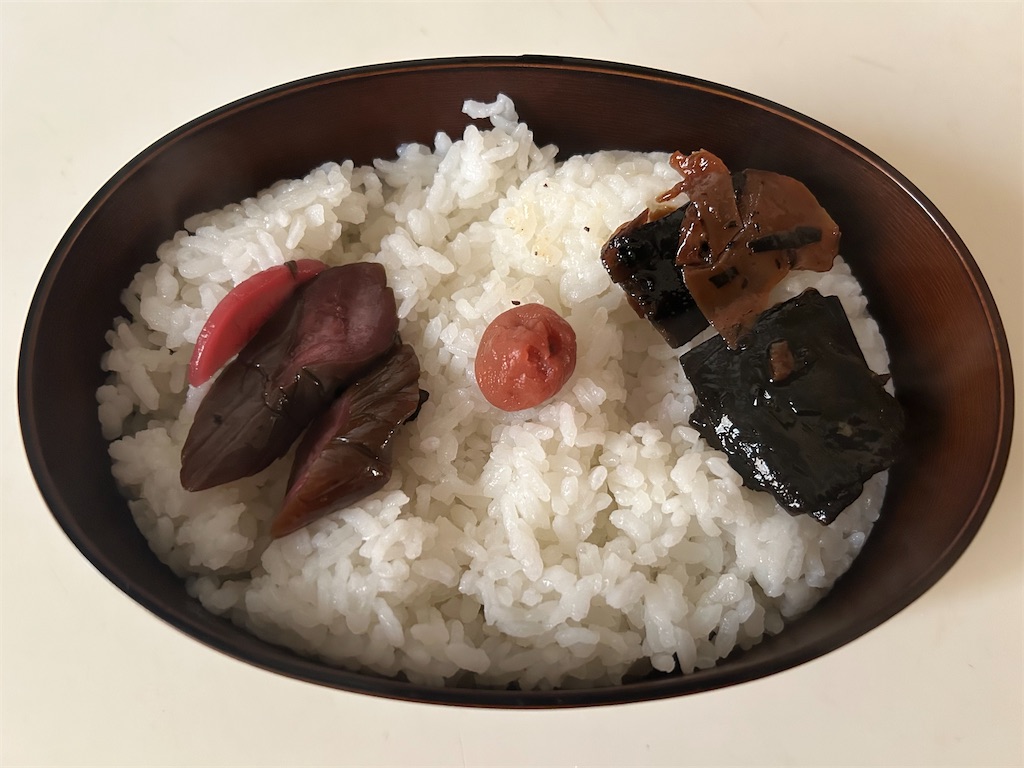 f:id:darucoro9216kun:20200821094144p:plain