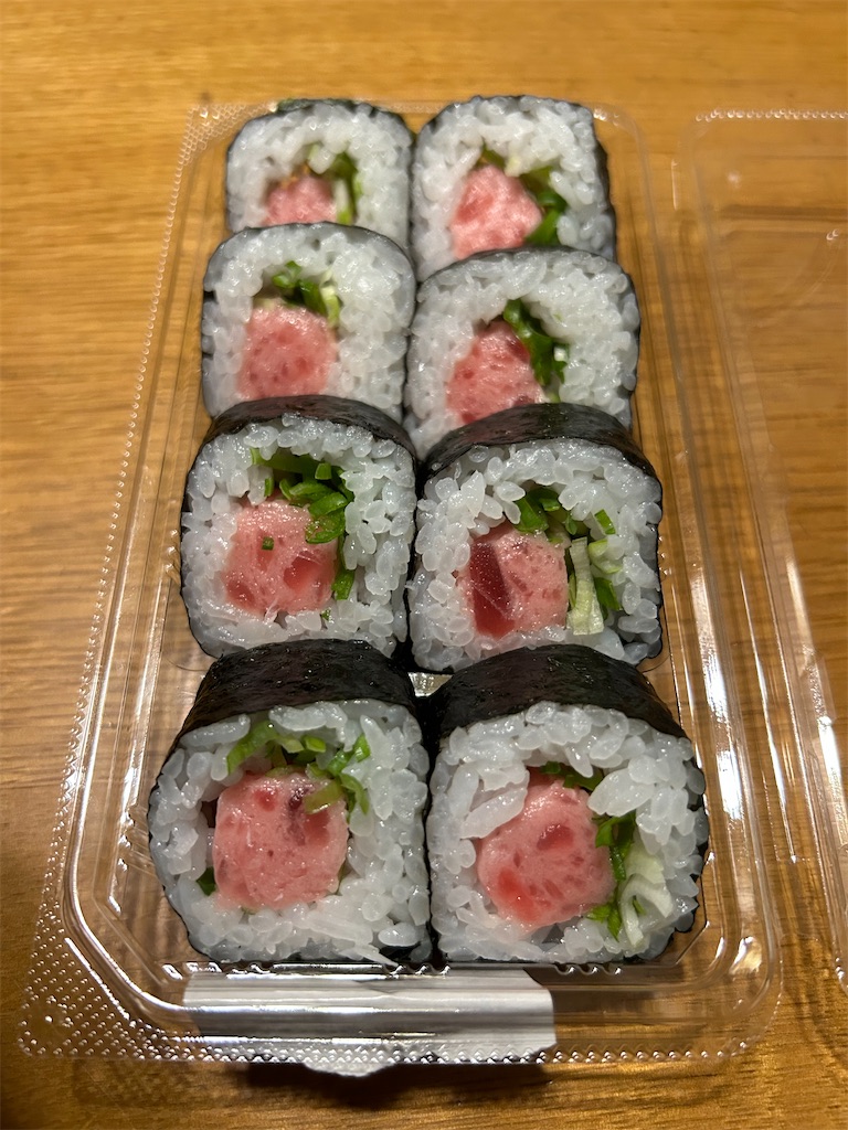 f:id:darucoro9216kun:20240120172110j:image f:id:darucoro9216kun:20240120172110j:image