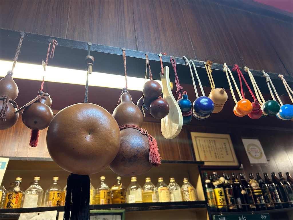 f:id:darucoro9216kun:20240124233626j:image f:id:darucoro9216kun:20240124233626j:image