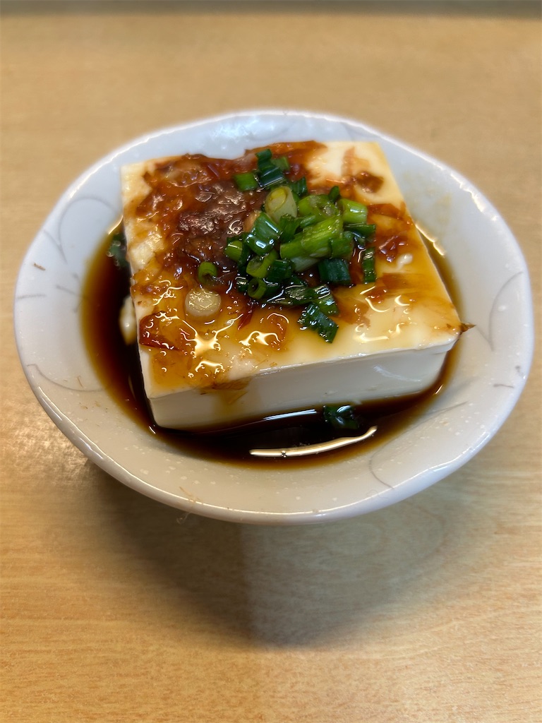 f:id:darucoro9216kun:20240124233651j:image f:id:darucoro9216kun:20240124233651j:image