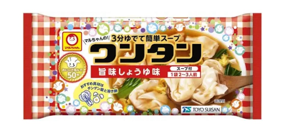 f:id:darucoro9216kun:20240204131052j:image