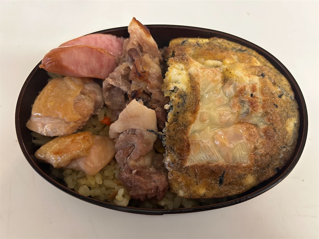 f:id:darucoro9216kun:20240310100606j:image f:id:darucoro9216kun:20240310100606j:image