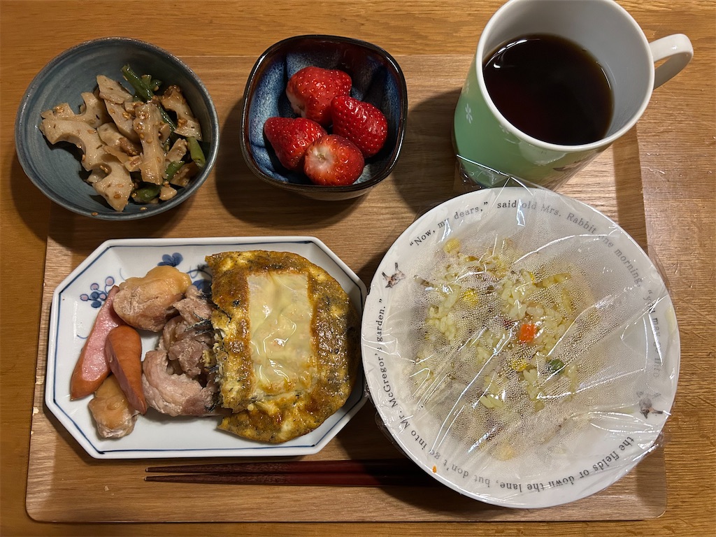 f:id:darucoro9216kun:20240310100613j:image f:id:darucoro9216kun:20240310100613j:image