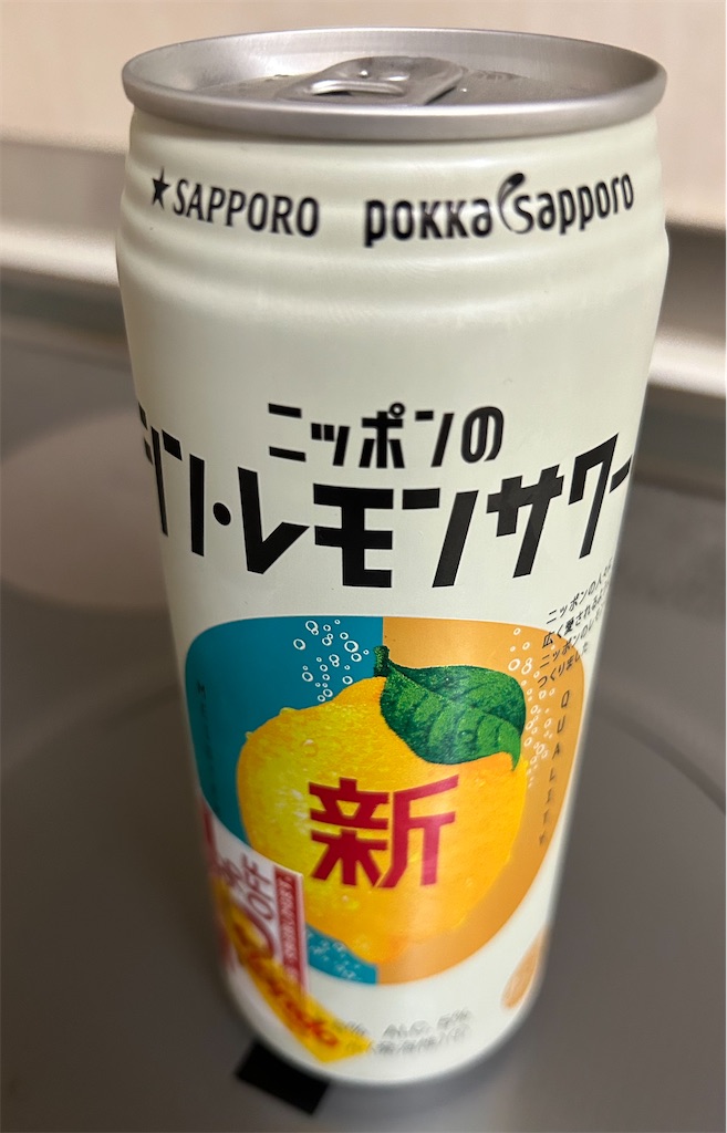 f:id:darucoro9216kun:20240422063745j:image f:id:darucoro9216kun:20240422063745j:image