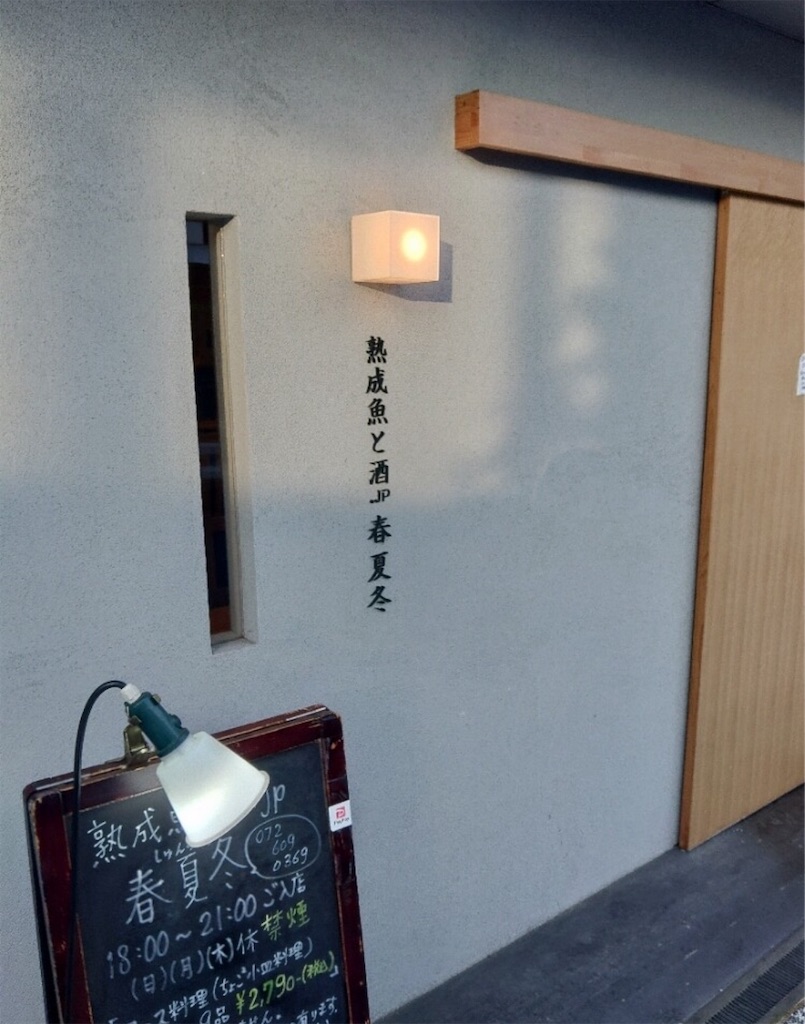 f:id:darucoro9216kun:20210111171915p:plain