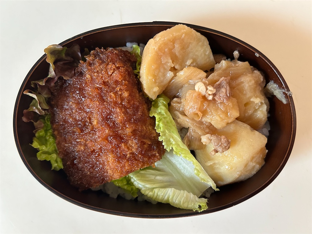 f:id:darucoro9216kun:20240616095113j:image f:id:darucoro9216kun:20240616095113j:image