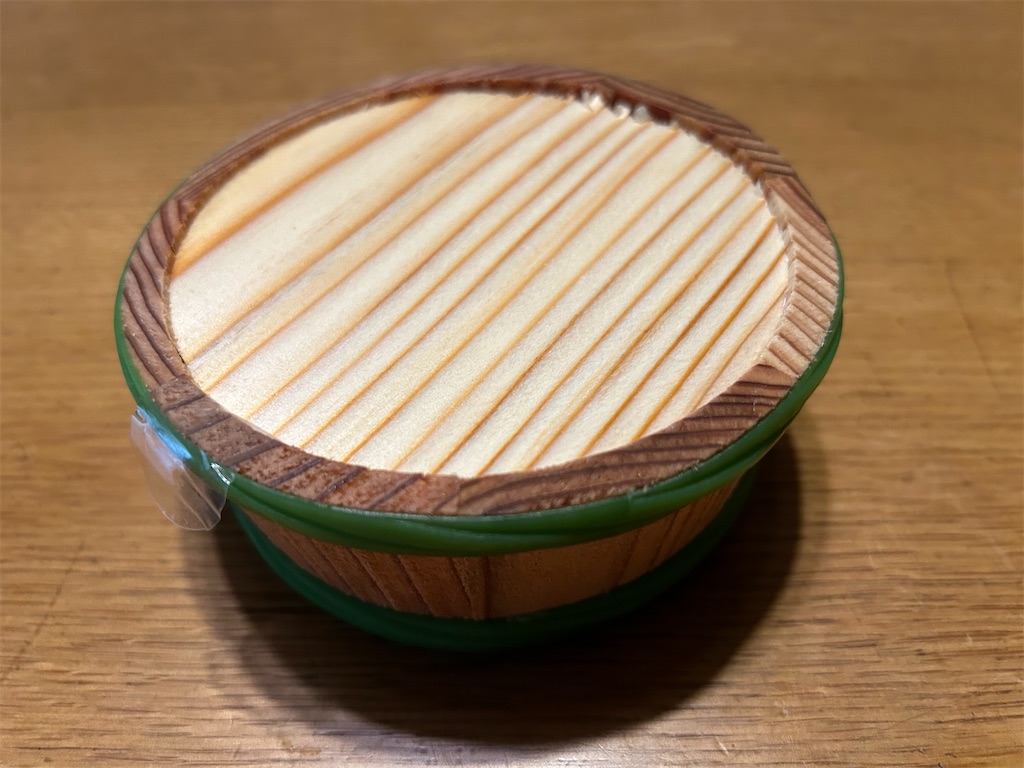 f:id:darucoro9216kun:20240620192712j:image f:id:darucoro9216kun:20240620192712j:image