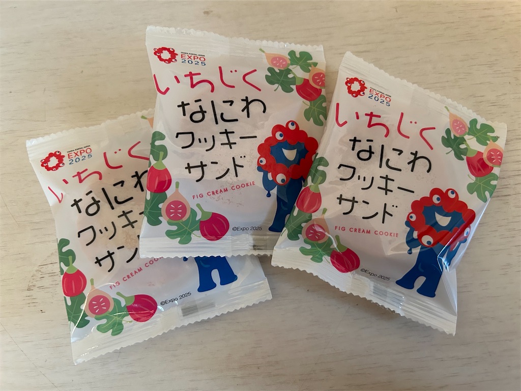 f:id:darucoro9216kun:20240620193217j:image f:id:darucoro9216kun:20240620193217j:image