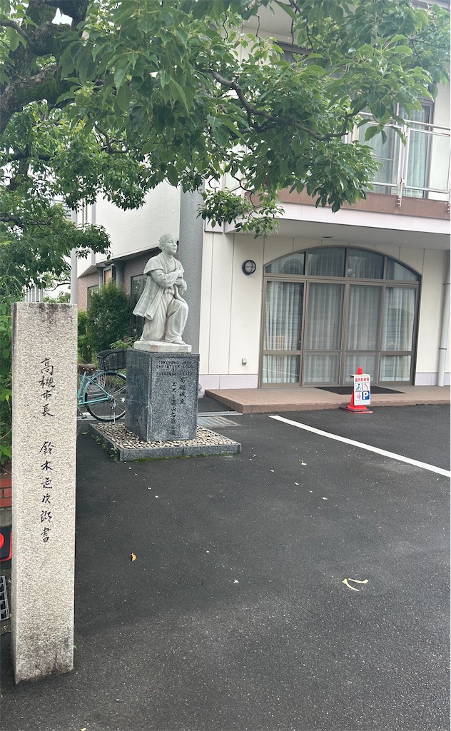 f:id:darucoro9216kun:20240630125734j:image