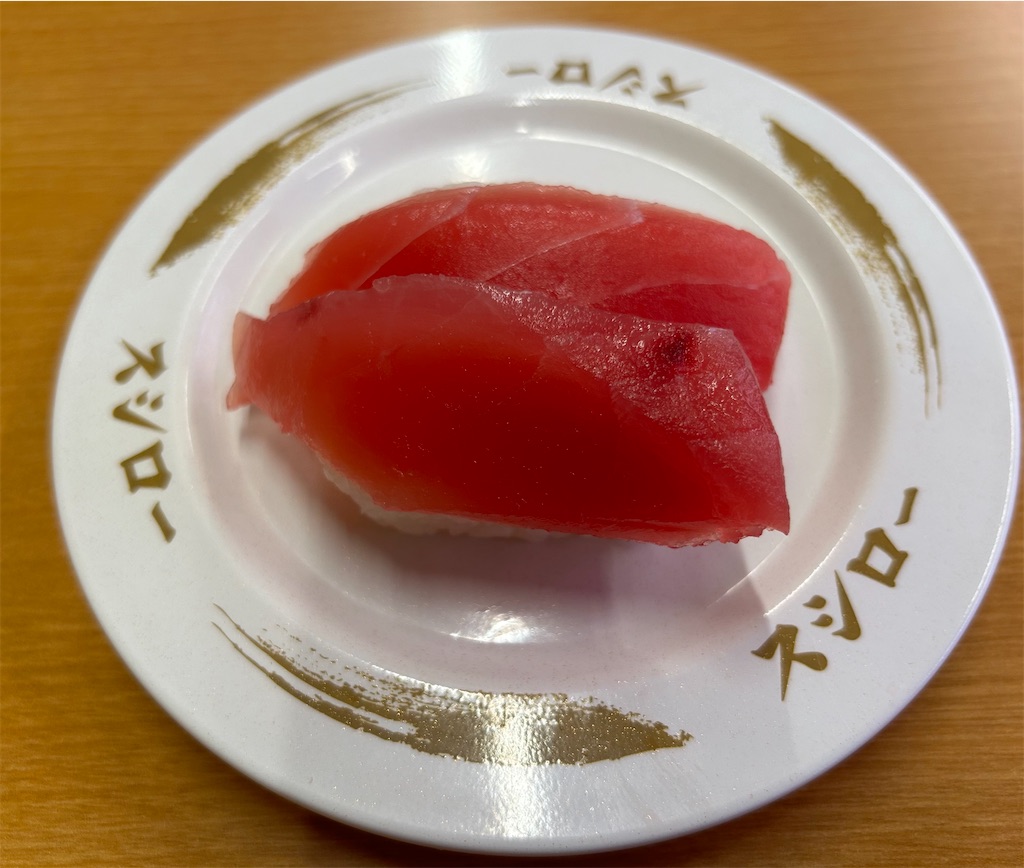 f:id:darucoro9216kun:20240728191533j:image f:id:darucoro9216kun:20240728191533j:image