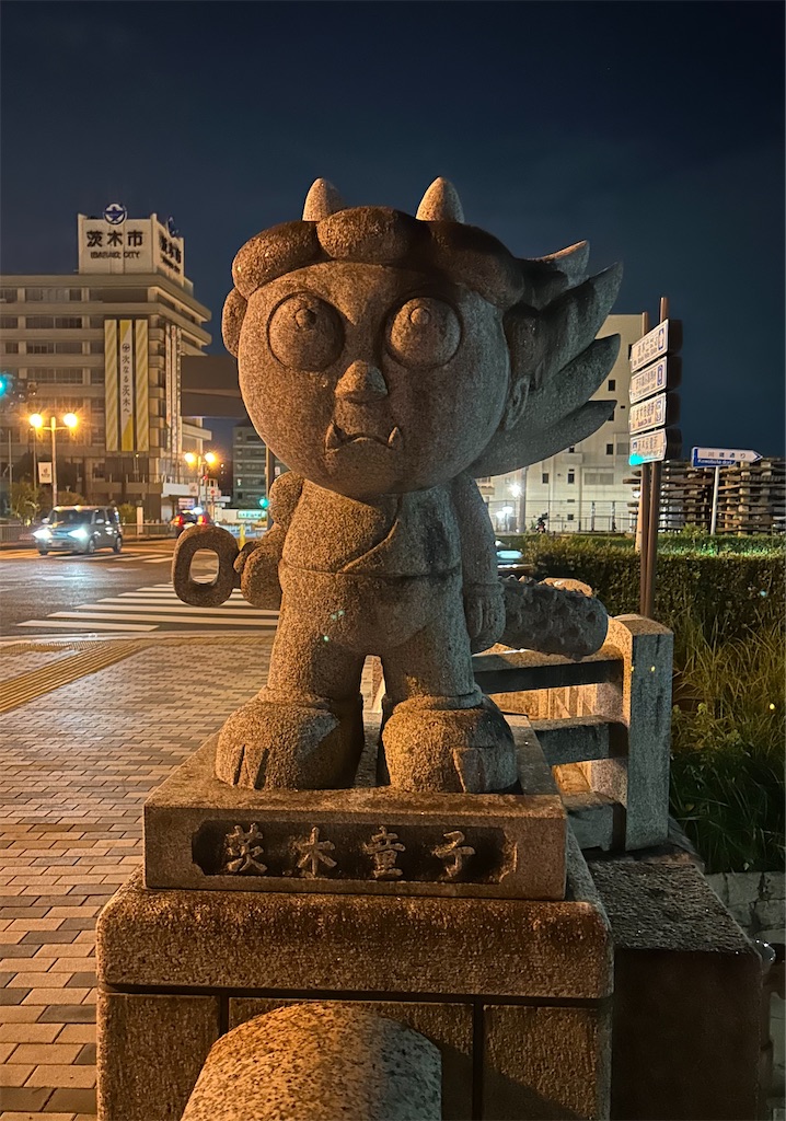 f:id:darucoro9216kun:20240814161259j:image