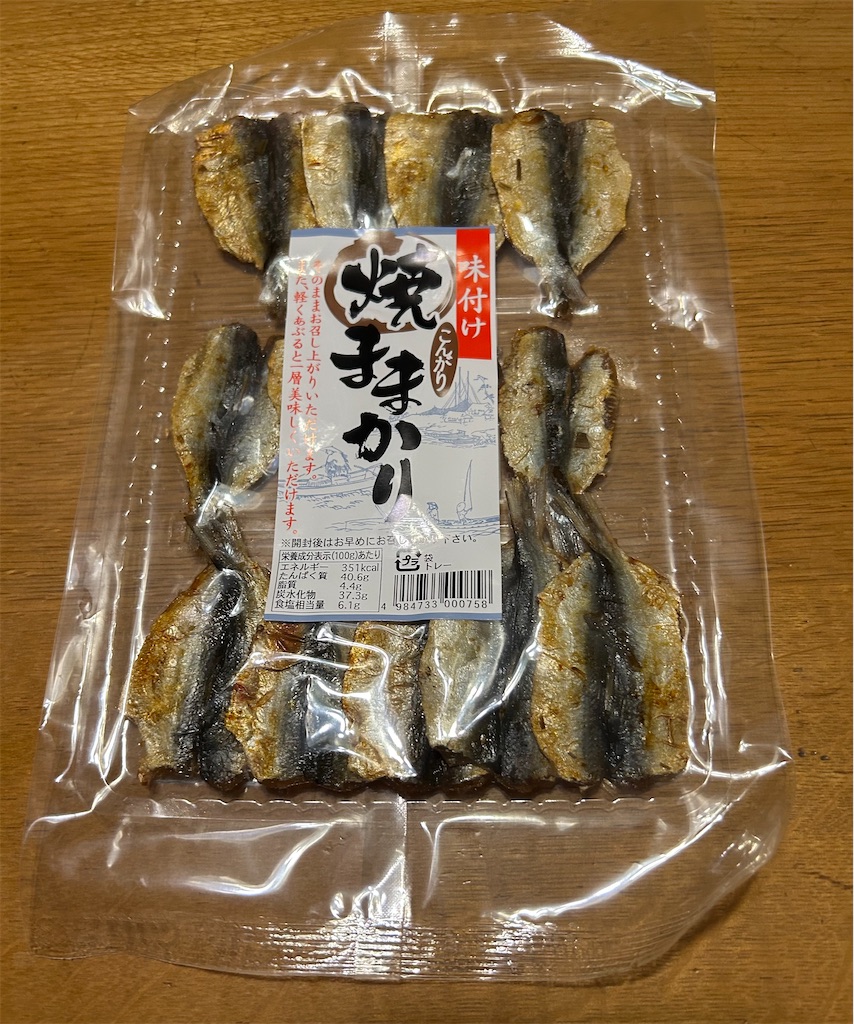 f:id:darucoro9216kun:20240817184417j:image