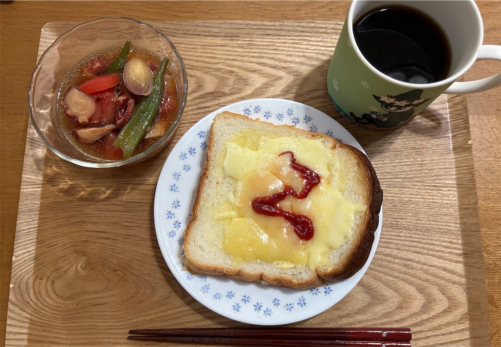 f:id:darucoro9216kun:20240821151959j:image f:id:darucoro9216kun:20240821151959j:image