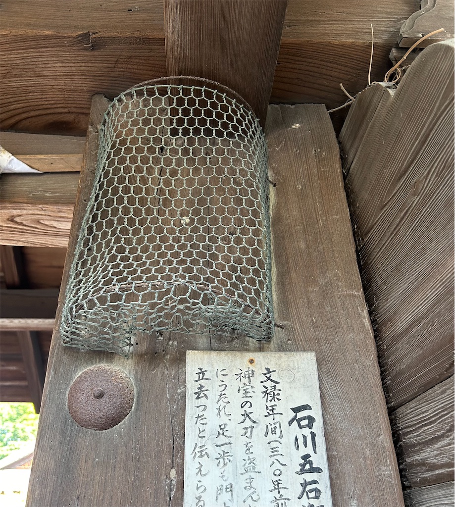 f:id:darucoro9216kun:20240908102130j:image f:id:darucoro9216kun:20240908102130j:image