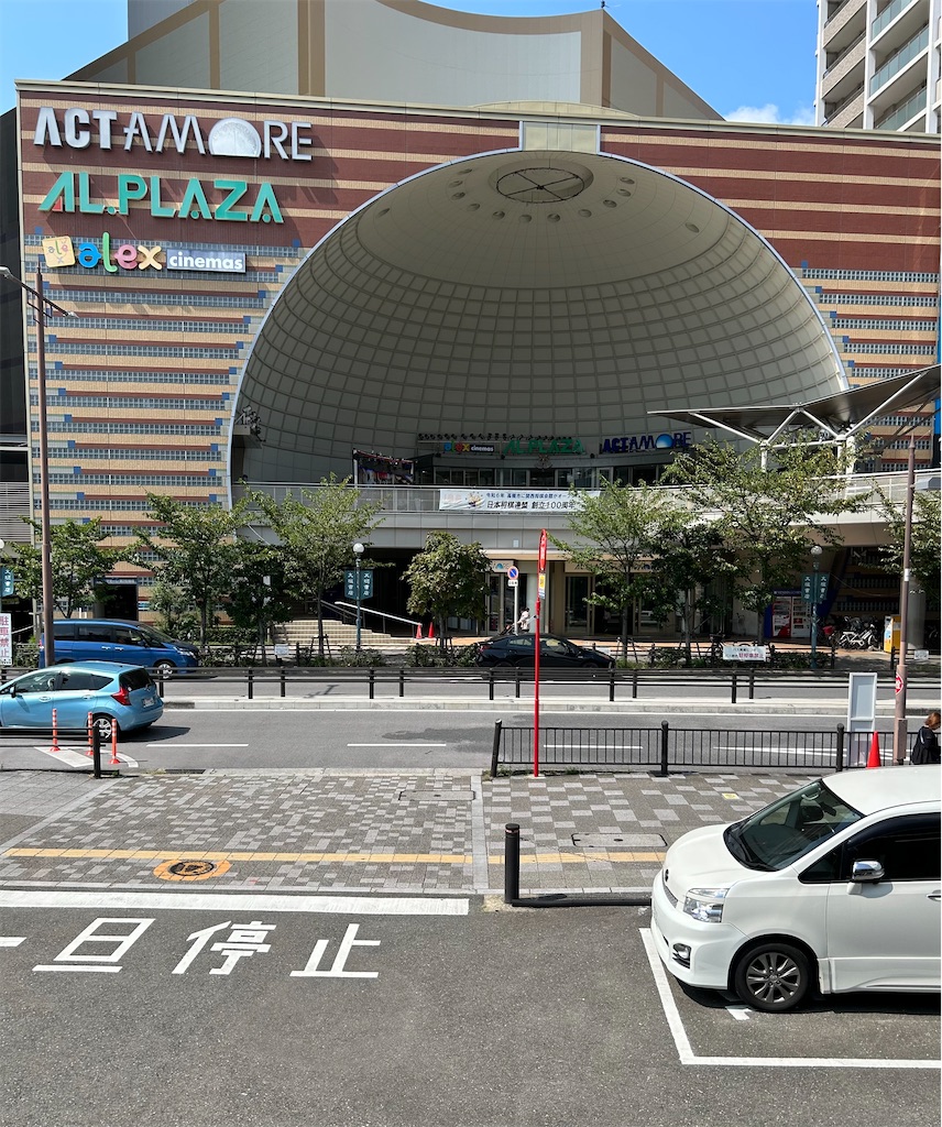 f:id:darucoro9216kun:20240909121811j:image