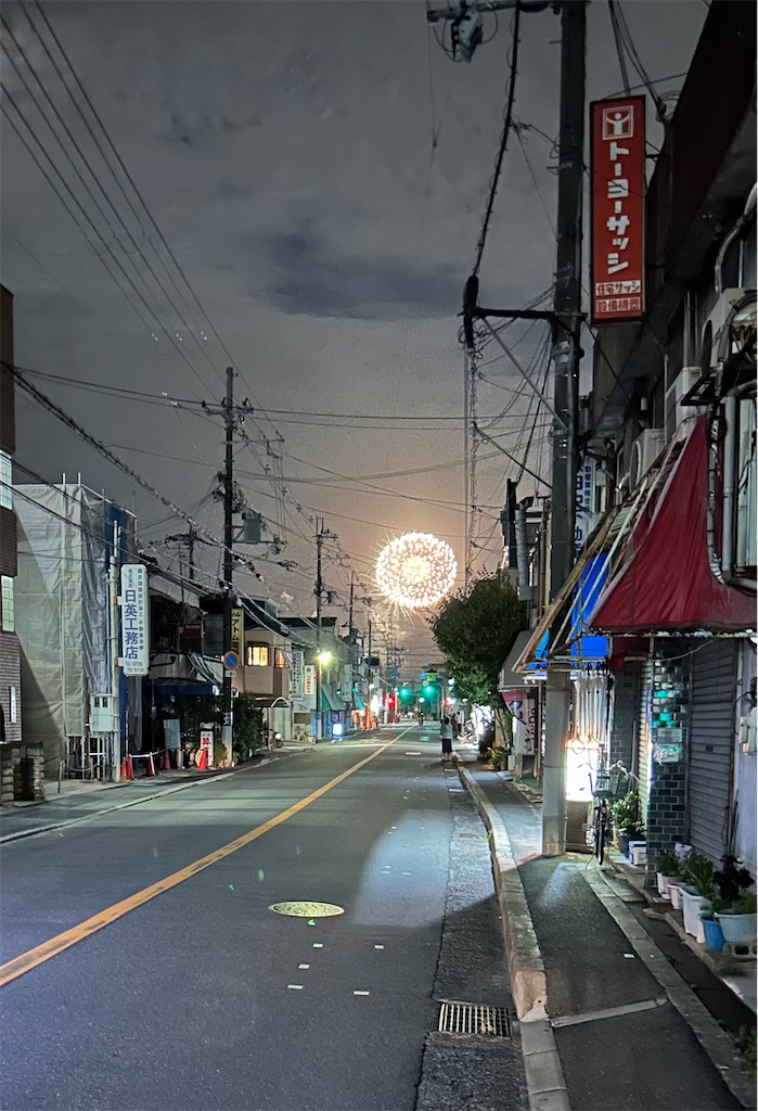 f:id:darucoro9216kun:20240915200744j:image f:id:darucoro9216kun:20240915200744j:image