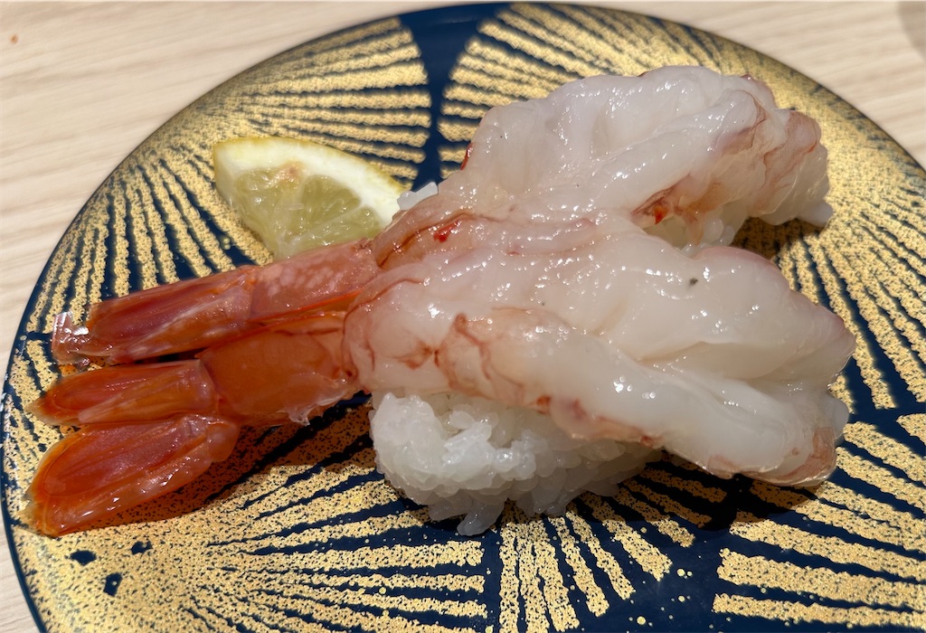 f:id:darucoro9216kun:20240922190337j:image f:id:darucoro9216kun:20240922190337j:image