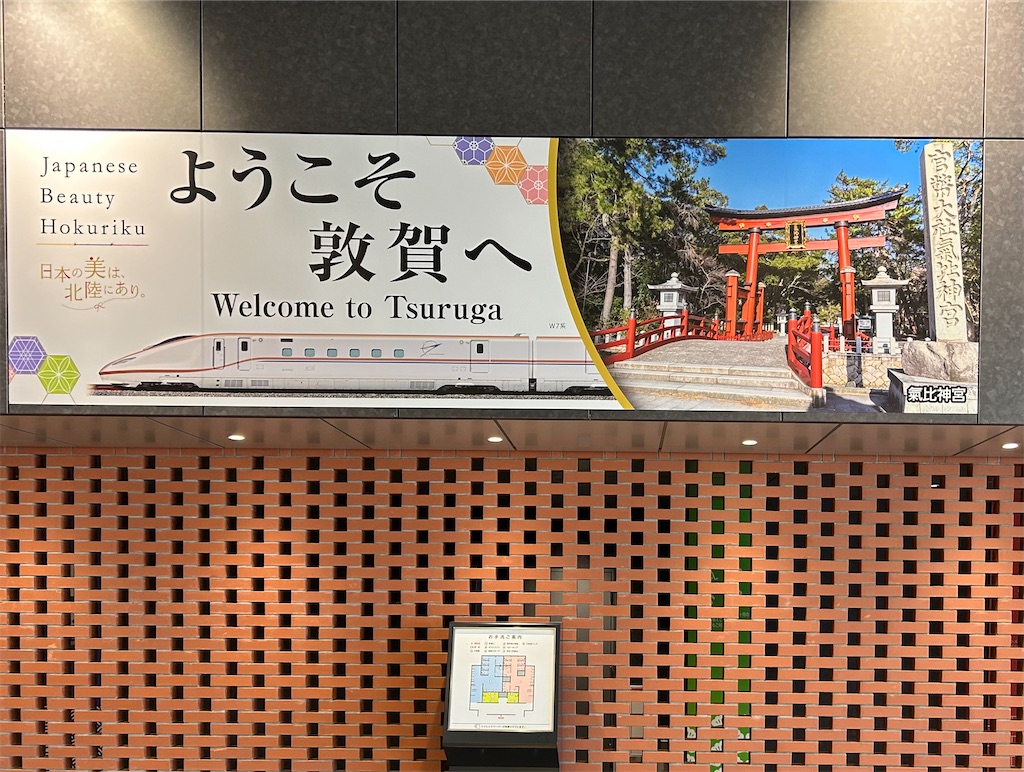 f:id:darucoro9216kun:20240929121021j:image f:id:darucoro9216kun:20240929121021j:image