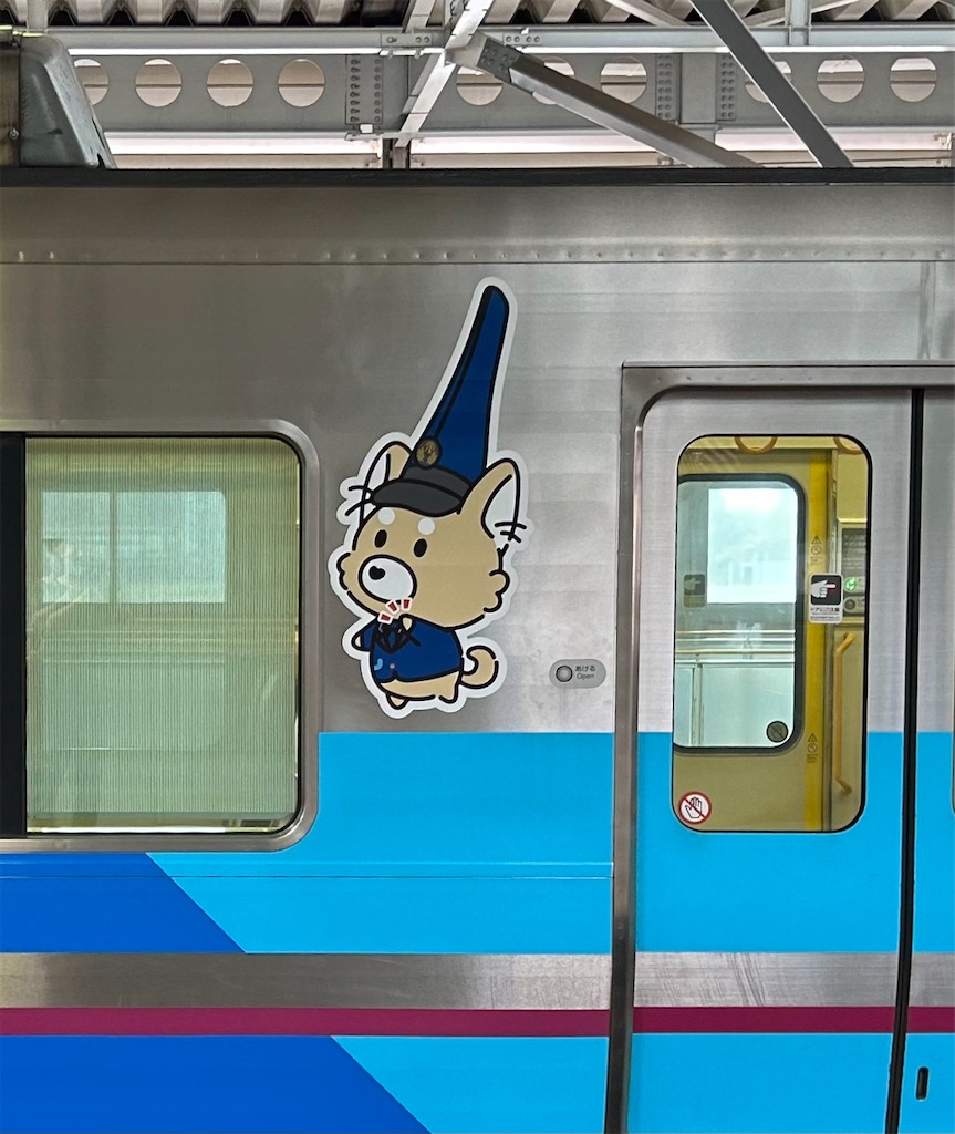 f:id:darucoro9216kun:20240930131451j:image f:id:darucoro9216kun:20240930131451j:image