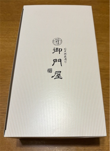 f:id:darucoro9216kun:20241006160725j:image
