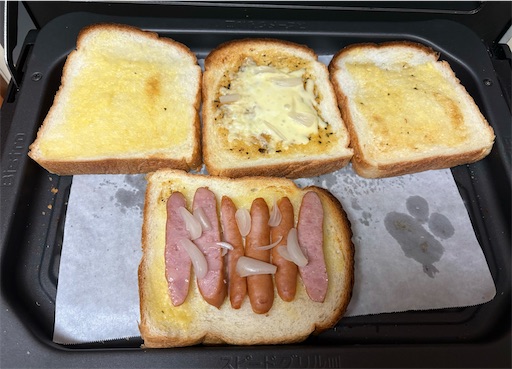 f:id:darucoro9216kun:20241014164911j:image f:id:darucoro9216kun:20241014164911j:image