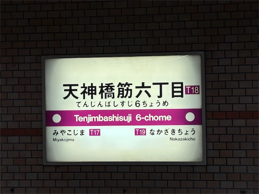 f:id:darucoro9216kun:20241110133342j:image f:id:darucoro9216kun:20241110133342j:image