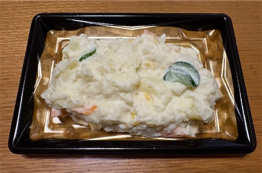 f:id:darucoro9216kun:20241123170635j:image f:id:darucoro9216kun:20241123170635j:image