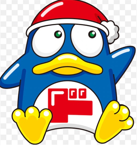 f:id:darucoro9216kun:20241208154756j:image f:id:darucoro9216kun:20241208154756j:image