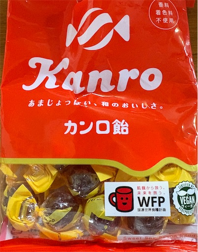 f:id:darucoro9216kun:20241219112107j:image
