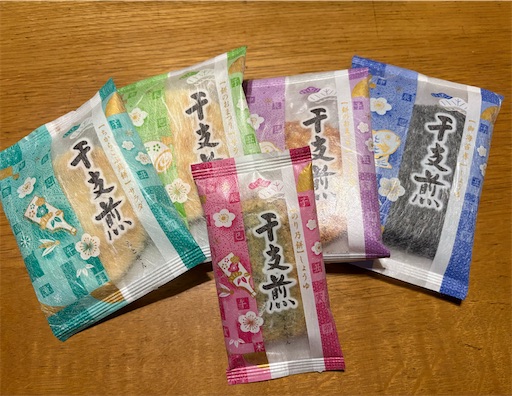 f:id:darucoro9216kun:20250104213358j:image